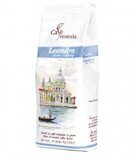 Кофе в зернах Café Venezia Leandro, 1 кг (Кафе Венеция)