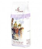 Кофе в зернах Café Venezia Ridolfo, 1 кг (Кафе Венеция)